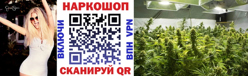 Наркота Муром КОКАИН  Конопля  МЕФ  ссылка на мегу ТОР  Гашиш  АМФЕТАМИН 
