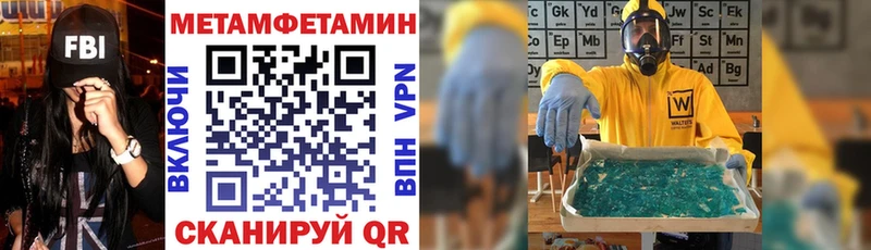 Amphetamine 97%  Муром 