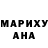 ГАШ гашик Andrii Bushta