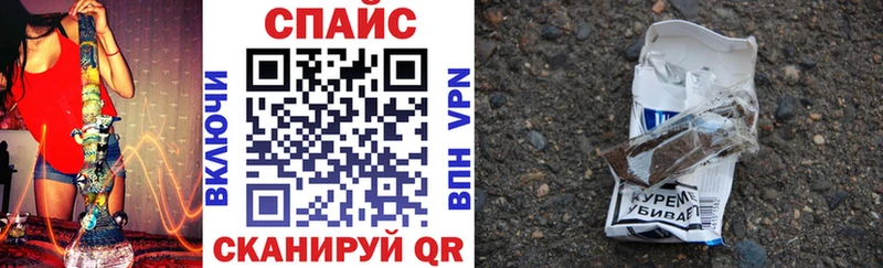 Бутират оксана  Муром 