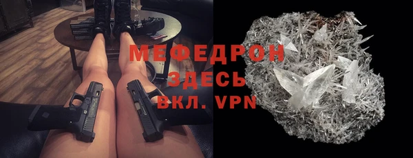 скорость Зарайск
