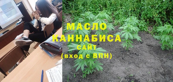a pvp Снежногорск