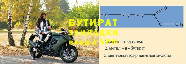 ГАЛЛЮЦИНОГЕННЫЕ ГРИБЫ Горно-Алтайск