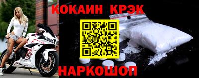 mix Новозыбков