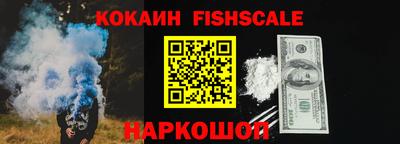 соль ск Гатчина