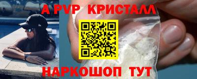 дмт Новодвинск