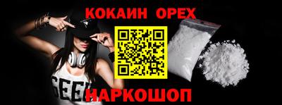 ГАЛЛЮЦИНОГЕННЫЕ ГРИБЫ Гагарин