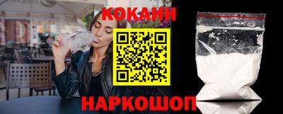 ГАЛЛЮЦИНОГЕННЫЕ ГРИБЫ Гагарин