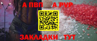 ГАЛЛЮЦИНОГЕННЫЕ ГРИБЫ Гагарин