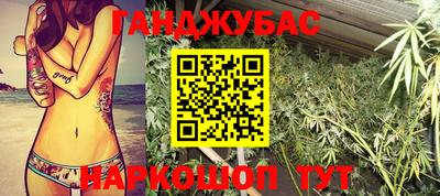 ГАЛЛЮЦИНОГЕННЫЕ ГРИБЫ Гагарин