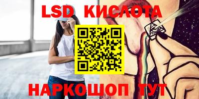 ГАЛЛЮЦИНОГЕННЫЕ ГРИБЫ Гагарин