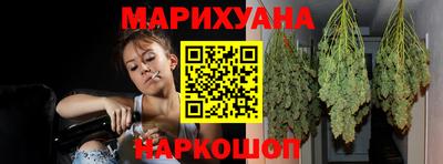 ГАЛЛЮЦИНОГЕННЫЕ ГРИБЫ Гагарин