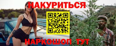 соль ск Гатчина