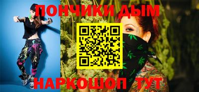 скорость Гай