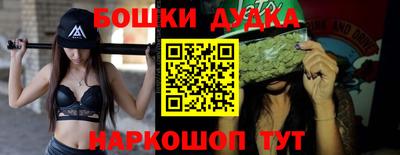 соль ск Гатчина
