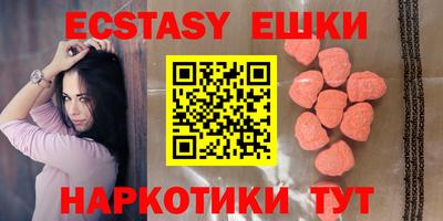 ГАЛЛЮЦИНОГЕННЫЕ ГРИБЫ Гагарин