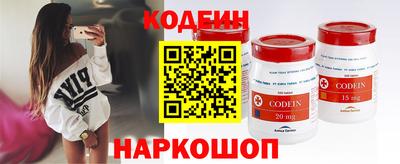 соль ск Гатчина