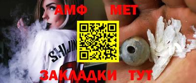 скорость Гай