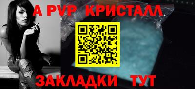 дмт Новодвинск