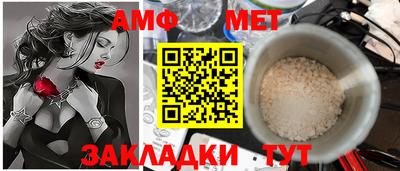 соль ск Гатчина