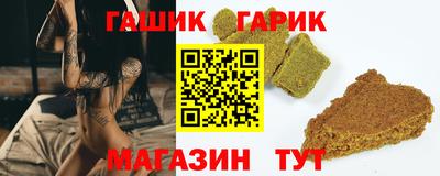 ГАЛЛЮЦИНОГЕННЫЕ ГРИБЫ Гагарин