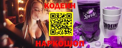 ГАЛЛЮЦИНОГЕННЫЕ ГРИБЫ Гагарин