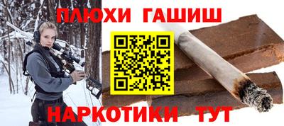 ГАЛЛЮЦИНОГЕННЫЕ ГРИБЫ Гагарин