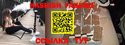 ГАЛЛЮЦИНОГЕННЫЕ ГРИБЫ Гагарин