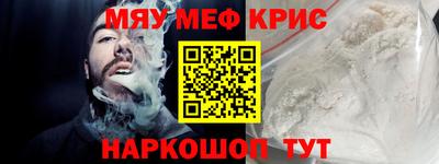 ГАЛЛЮЦИНОГЕННЫЕ ГРИБЫ Гагарин