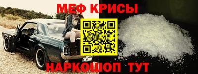ГАЛЛЮЦИНОГЕННЫЕ ГРИБЫ Гагарин