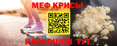 ГАЛЛЮЦИНОГЕННЫЕ ГРИБЫ Гагарин