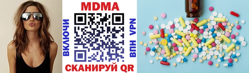 как найти   Муром  MDMA VHQ 